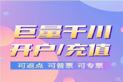 百度推广的秘诀：以某电商平台的成功经验为例