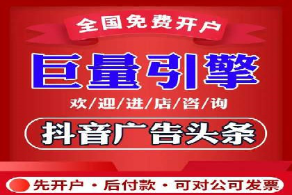 SEM推广案例：多渠道整合营销
